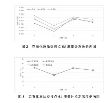 云网客2.jpg