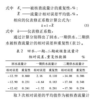 云网客6.jpg